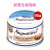 {新舊包裝隨機} Signature7 80g Saturday - Chicken & Goji Berry 全齡肉醬主食罐 抗衰老+增強體力 雞肉+枸杞